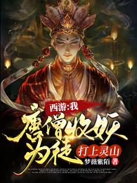 已下載的
