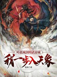 各種各樣