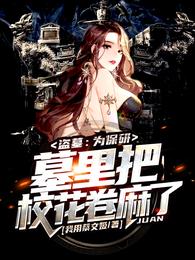 順利完結組書單
