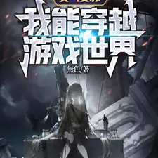 非常不錯的書，怒贊