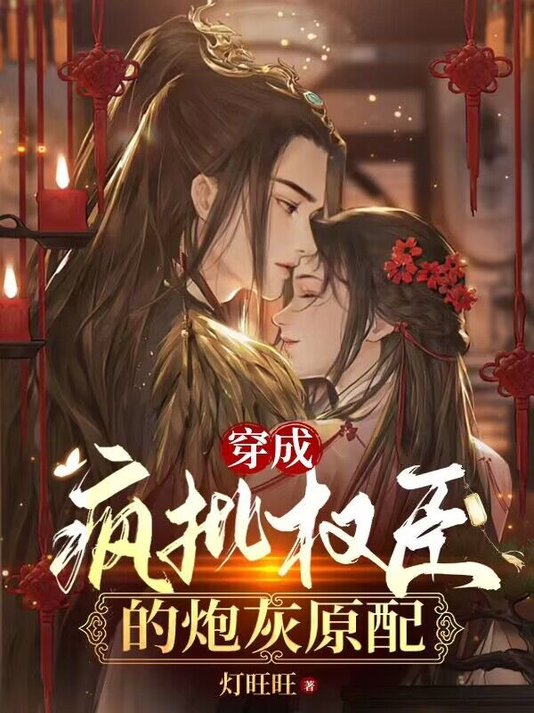 被推薦，待品鑒