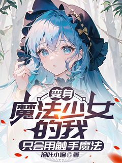 個人收集的變百，變單