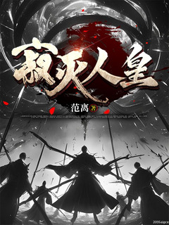 連續追更
