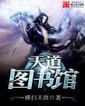 書荒了可以看看