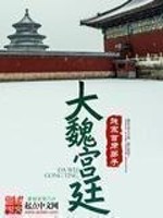 書荒看這裡！不要錯過喲～