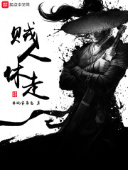 個人愛好，不喜勿噴（全部完結，放心食用）