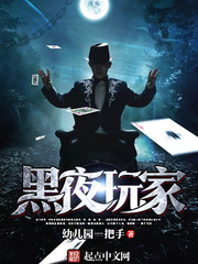 自己看過的小說