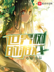 類型比較雜，超級好看哦