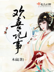玄幻，古典，末世，重生，各種類型的書都有。