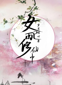 看了停不下來的好書單