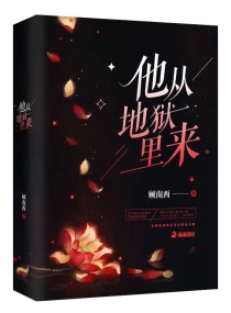 我喜歡的，安利一下你們，你們想看就看，無他，如果不喜歡，勿噴