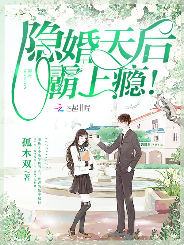 穿越重生類古代現代網遊類小說