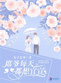 女主都是混娛樂圈的超好看小說哦(′-ω-`)